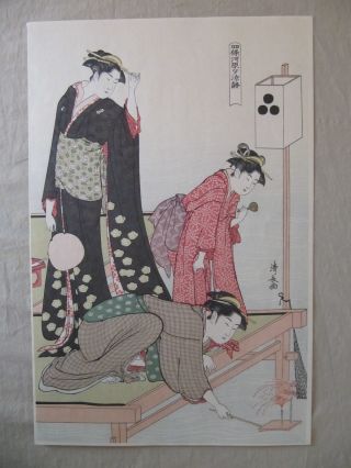 Ukiyo - E Japanese Woodblock Print By Torii Kiyonaga photo