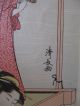 Ukiyo - E Japanese Woodblock Print By Torii Kiyonaga Prints photo 2