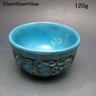 100% Natural Turquoise Hand - Carved Bowls Nr/xb2421 photo