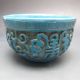 100% Natural Turquoise Hand - Carved Bowls Nr/xb2421 Bowls photo 1