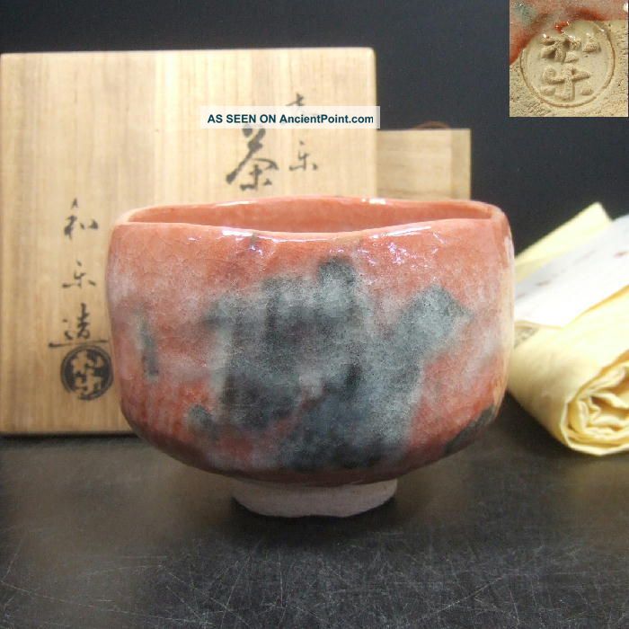F576: Japanese Aka - Raku Ware Tea Bowl By Famous Waraku Kawasaki With Box Bowls photo