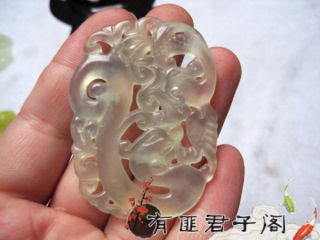 19th Old Antique Chinese Dragon Carved Jade Pendant With Openwork photo