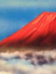 212 Aka Fuji (red Mt.  Fuji) Shikishi Japanese Antique Item Paintings & Scrolls photo 2
