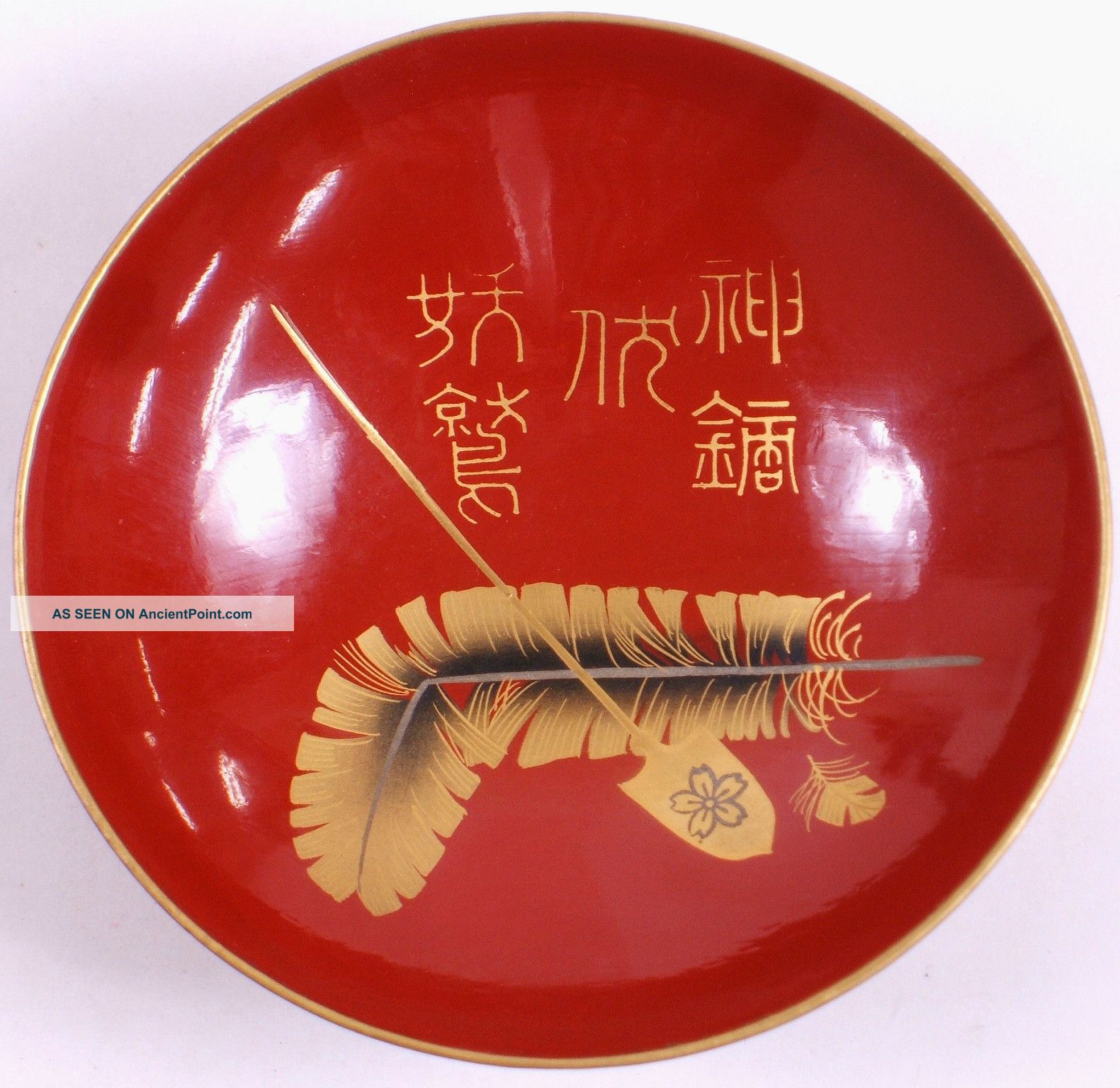Antique Russo - Japanese War Army Navy Military Victory Sake Cup Samurai Arrow Bowls photo