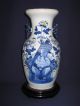 Chinese Antique Vase Vases photo 10