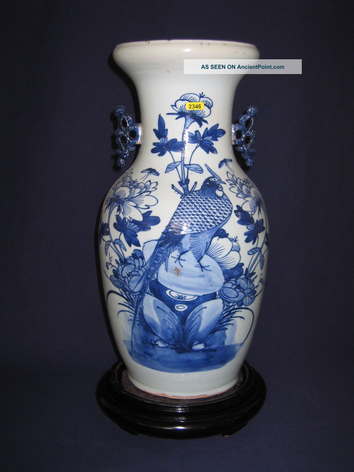 Chinese Antique Vase Vases photo