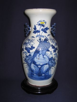 Chinese Antique Vase photo