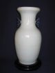 Chinese Antique Vase Vases photo 1
