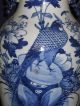 Chinese Antique Vase Vases photo 4