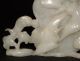 Antique Chinese Carved White Jade Figural Table Screen Birds Fan Shaped Birds photo 1