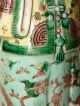 Fine Chinese Famille Verte Porcelain Figurine,  Circa 1900 Men, Women & Children photo 11