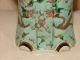 Fine Chinese Famille Verte Porcelain Figurine,  Circa 1900 Men, Women & Children photo 6