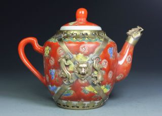Chinese Old Porcelain Handwork Armored Dragon Leo Tea Pot photo