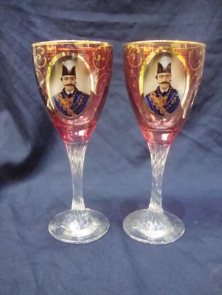 Pair Of Vintage Persian Qajar Islamic Bohemian Glass Goblets photo