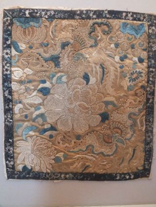 Good Chinese Tapestry Of Flowers,  Stylised Birds & Blue Border 19thc photo