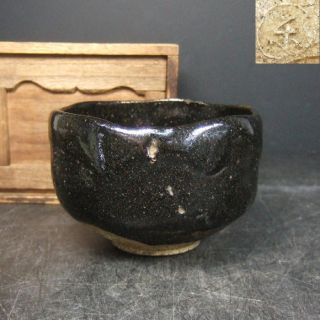 F790: Japanese Old Raku Pottery Ware Tea Bowl By Greatest 9th Kichizaemon Ryonyu photo