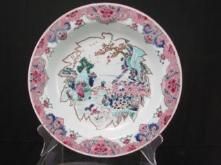Fine Antique 18c Famille Rose Chinese Porcelain Plate C photo