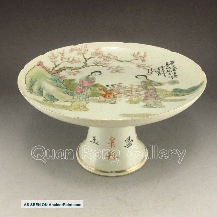 Chinese Famille Rose Porcelain Plate Nr Plates photo