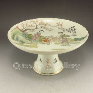 Chinese Famille Rose Porcelain Plate Nr photo