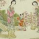 Chinese Famille Rose Porcelain Plate Nr Plates photo 2