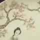 Chinese Famille Rose Porcelain Plate Nr Plates photo 5