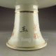 Chinese Famille Rose Porcelain Plate Nr Plates photo 7