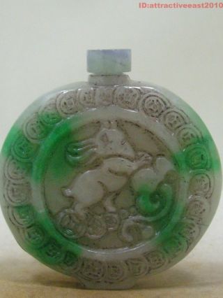 Chinese Characters Green Jade 9 - 7156 Hand - Carved Snuff Bottle photo