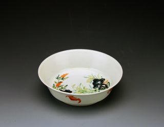 Antique Chinese Guangxu Mark & Period Famille Rose Porcelain Water Bowl photo