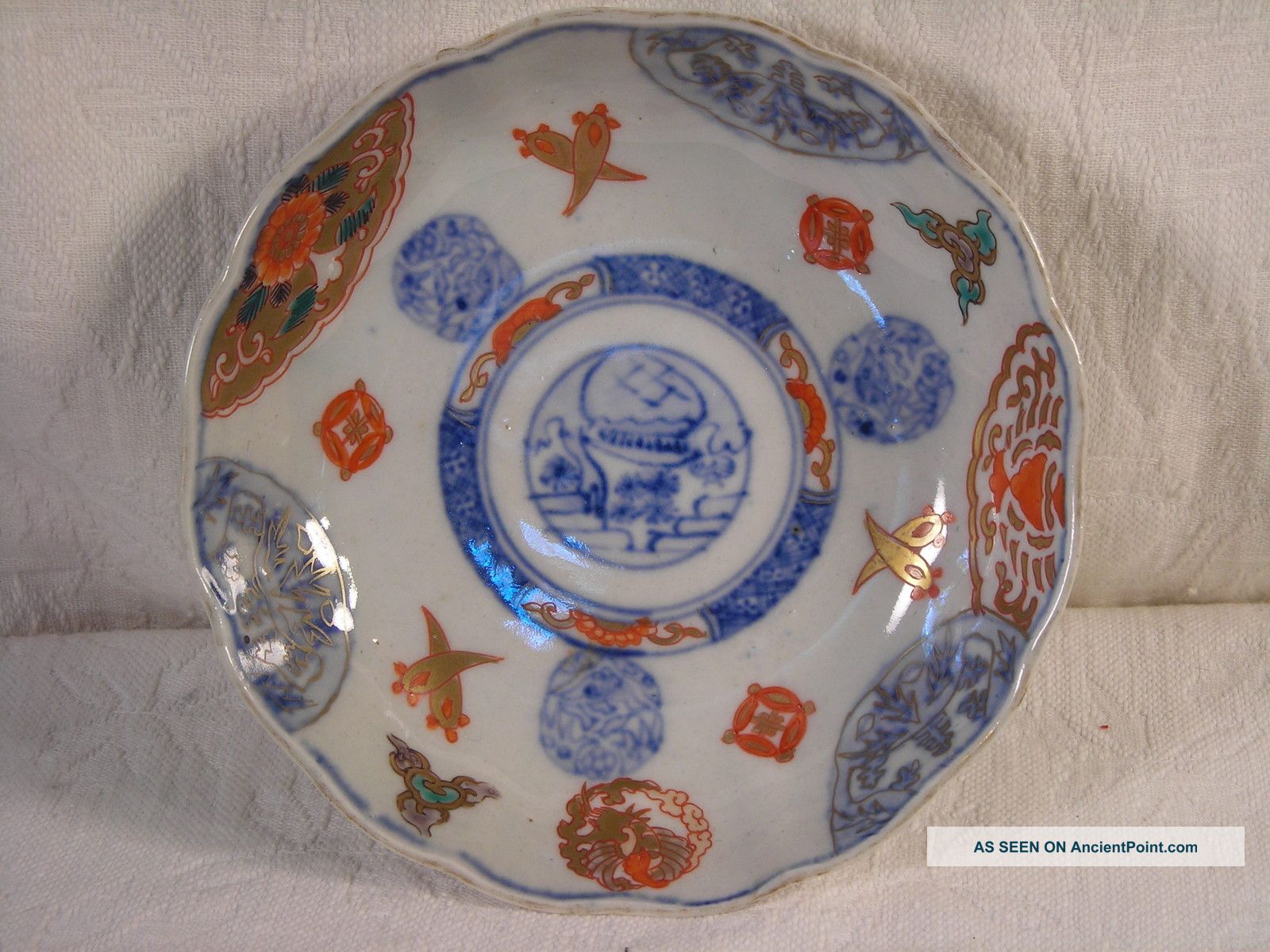 Antique Early 18th Century 