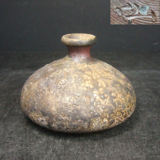 F787: Japanese Bizen Pottery Ware Abura - Tokkuri With Good Natural Glaze W/sign. photo