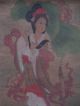 A Perfect Chinese Museum Paintings & Scrolls Paintings & Scrolls photo 5