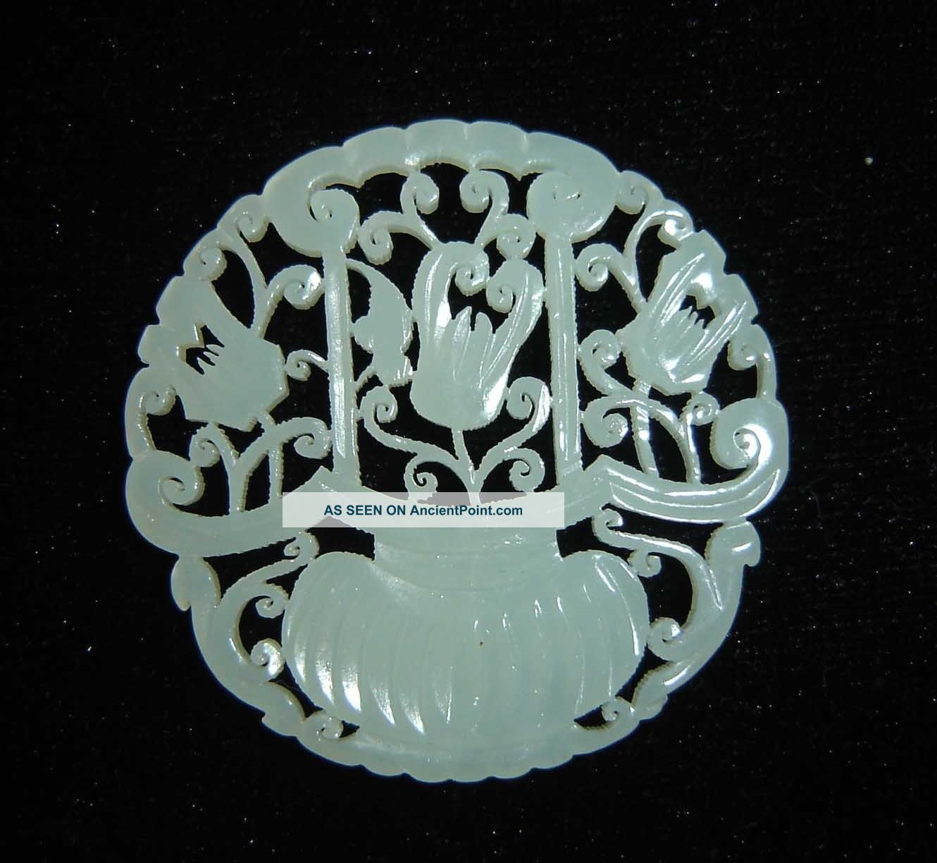 Exquisite Chinese Hetian Jade Carved Flowers ' S Vase Pendant Necklaces & Pendants photo
