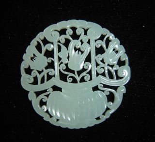 Exquisite Chinese Hetian Jade Carved Flowers ' S Vase Pendant photo