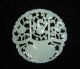 Exquisite Chinese Hetian Jade Carved Flowers ' S Vase Pendant Necklaces & Pendants photo 1