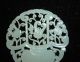 Exquisite Chinese Hetian Jade Carved Flowers ' S Vase Pendant Necklaces & Pendants photo 2