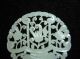 Exquisite Chinese Hetian Jade Carved Flowers ' S Vase Pendant Necklaces & Pendants photo 5