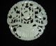 Exquisite Chinese Hetian Jade Carved Flowers ' S Vase Pendant Necklaces & Pendants photo 6