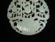 Exquisite Chinese Hetian Jade Carved Flowers ' S Vase Pendant Necklaces & Pendants photo 7