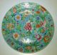 Qianlong.  Rare Collectible Famille Rose/verte Chinese Plate.  1000 Flowers. Plates photo 1