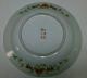 Qianlong.  Rare Collectible Famille Rose/verte Chinese Plate.  1000 Flowers. Plates photo 2