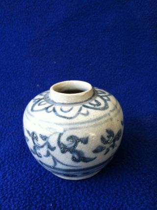 Hoi An Hoard Ming Dynasty Blue & White Medieval Urn Jar Shipwreck Recovered Pot photo
