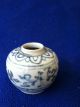 Hoi An Hoard Ming Dynasty Blue & White Medieval Urn Jar Shipwreck Recovered Pot Other photo 2