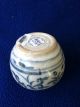 Hoi An Hoard Ming Dynasty Blue & White Medieval Urn Jar Shipwreck Recovered Pot Other photo 7