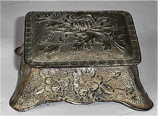 Vintage Japanese Silver Plated On Copper Signed Inkwell photo
