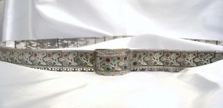 Antique Persian Silver Enamelled Belt photo