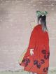 Beauty,  Wall,  Hagoita Japanese Woodblockprint Orig Kuchi - E Kajita Hanko Rare Prints photo 1