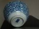 Fine Chinese Blue And White Porcelain Bowl Bowls photo 2