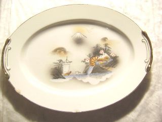 - - Vintage Kutani Porcelain Platter: - Mt.  Fuji,  Waterwheel,  - - (damaged) photo