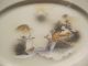 - - Vintage Kutani Porcelain Platter: - Mt.  Fuji,  Waterwheel,  - - (damaged) Plates photo 1