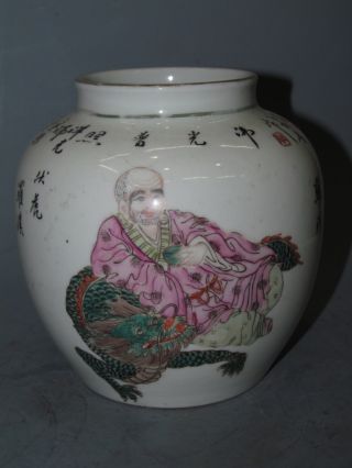 Chinese Famille Rose Porcelain Figures Pot photo